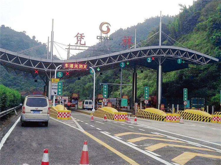 玉门收费站网架