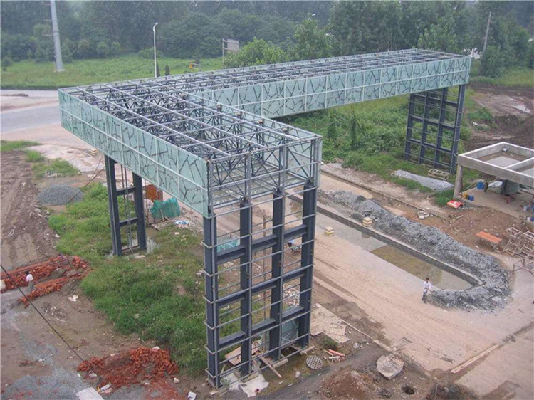 玉门收费站网架