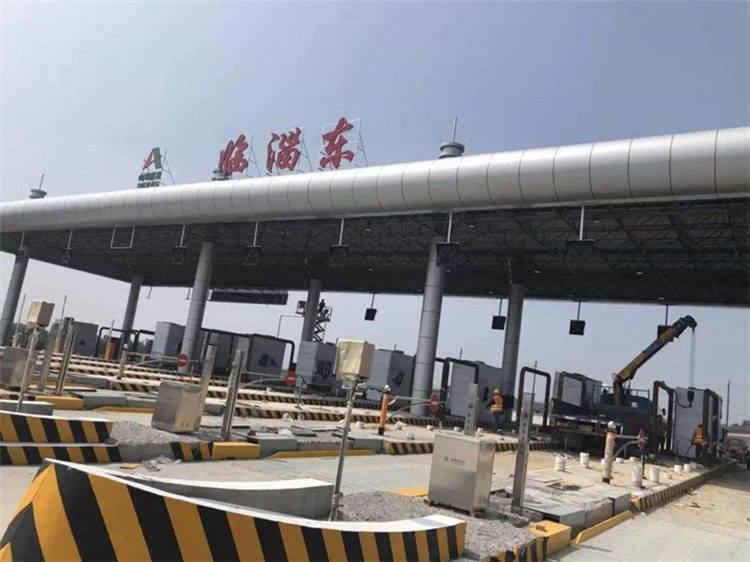 玉门收费站网架